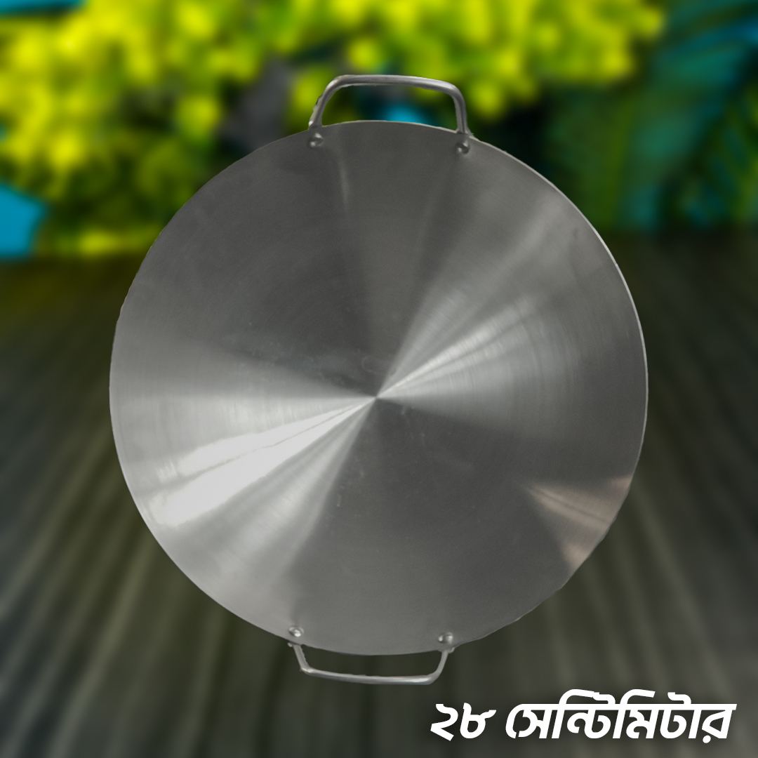 Korai 28 cm