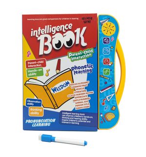Bengali Intelligence Book Children Sound