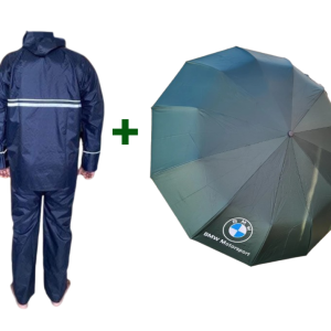 🧥☔️ BMW রেইনকোট এবং ছাতা কম্বো প্যাকেজ