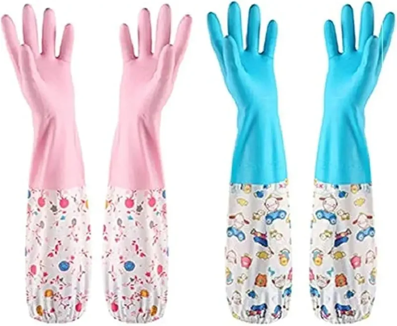 (২ জোড়া) Long Hand Gloves