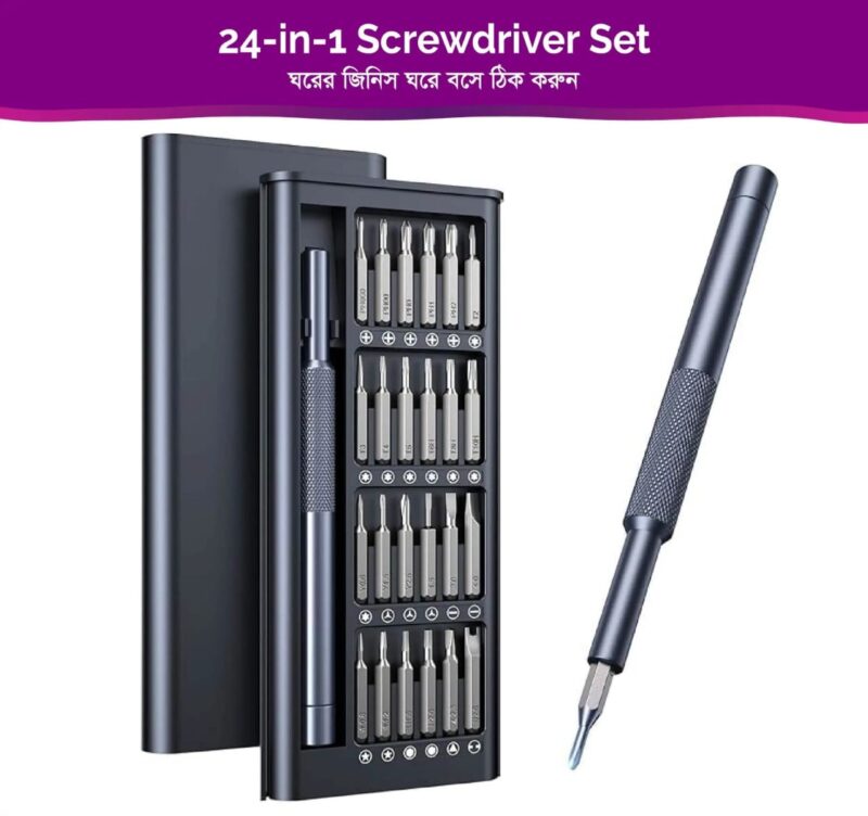 (2-Set)  24-in-1 Screwdriver Set